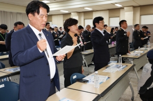  3번째