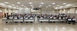  7번째