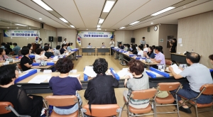  2번째