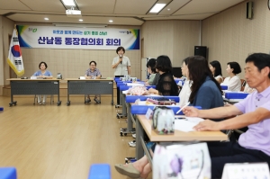 1번째