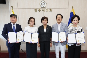 1번째