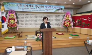  4번째