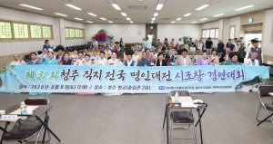  1번째