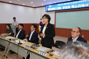  3번째