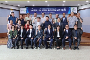  1번째