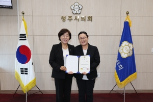  3번째