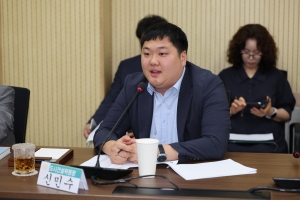  11번째