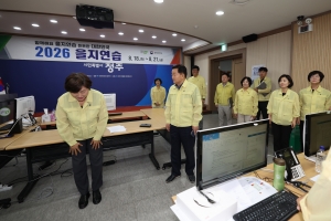 4번째