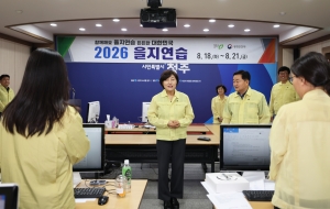 2번째