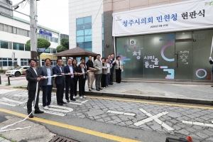  7번째