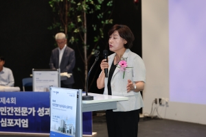 4번째
