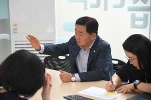  4번째