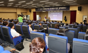  2번째