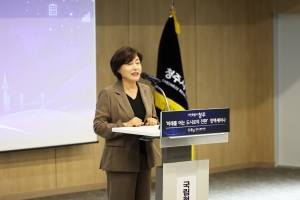  5번째