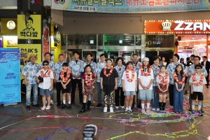  1번째