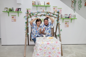  11번째