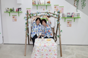  10번째