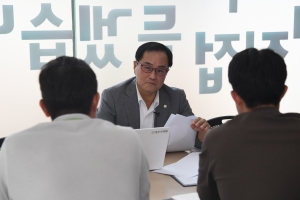 2번째
