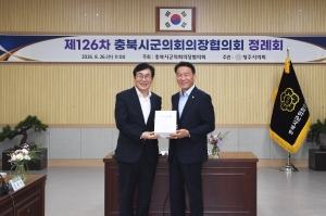  11번째