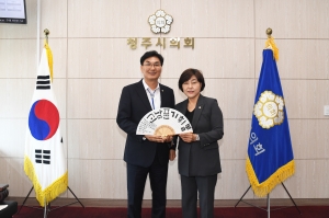  1번째
