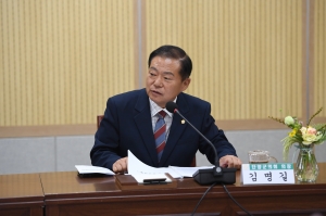 2번째