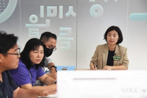 1번째