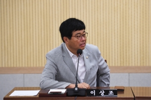  4번째