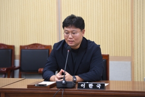  3번째