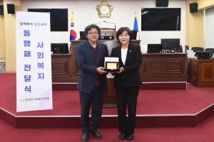  6번째