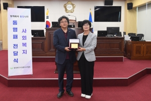 3번째
