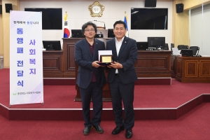  10번째