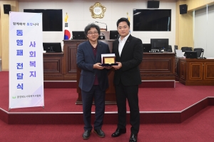  12번째