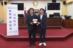  20번째