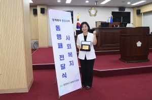  24번째