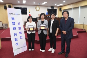 23번째