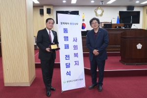 30번째