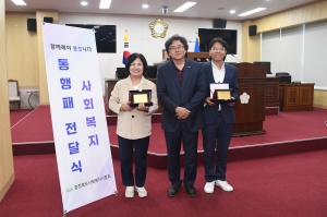  29번째