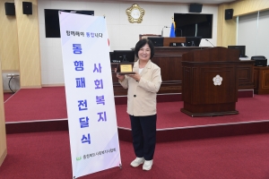  28번째