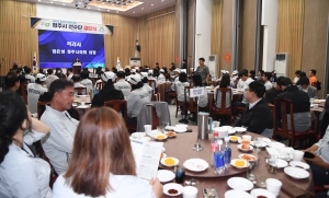  3번째