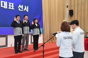  7번째
