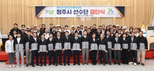  6번째