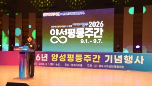  5번째