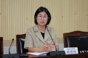  12번째
