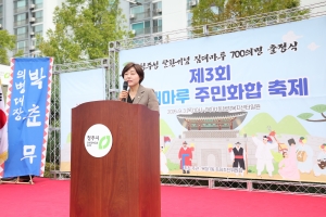  8번째