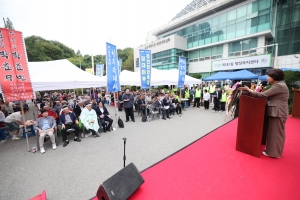  9번째