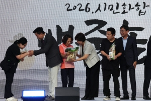  5번째