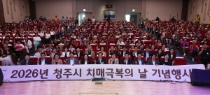  8번째