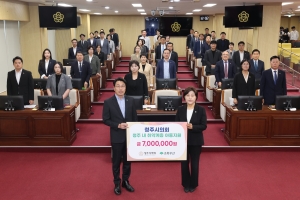  1번째