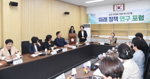 9번째