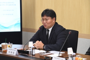 13번째